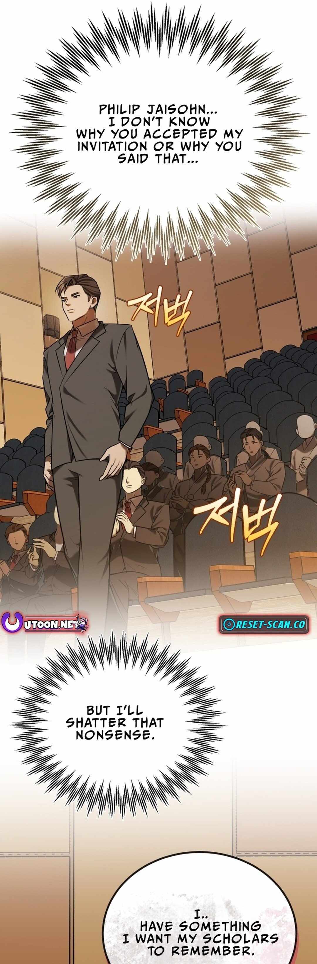 The Joseon prince went to America and didn’t return Chapter 17 page 40
