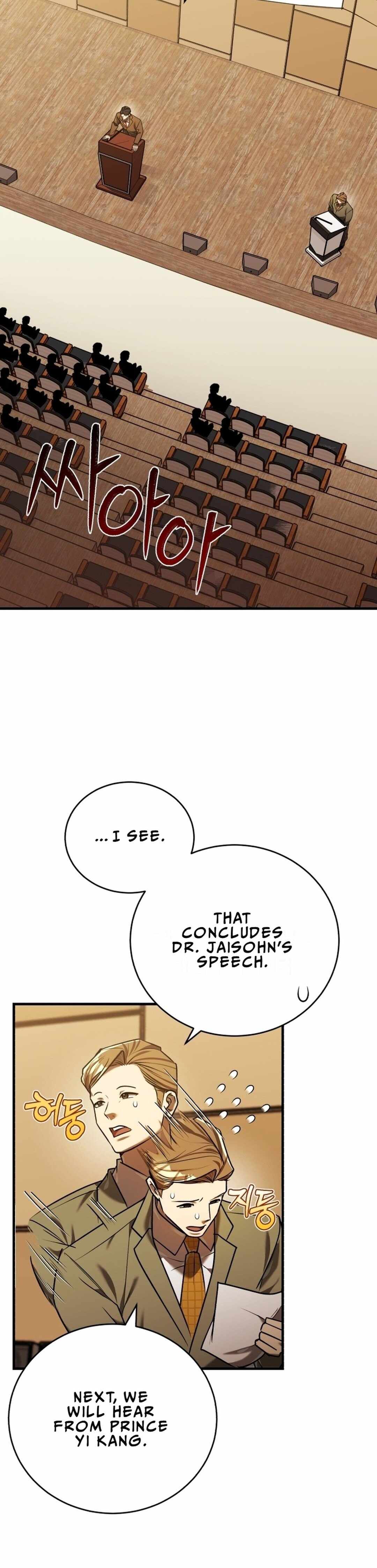 The Joseon prince went to America and didn’t return Chapter 17 page 39