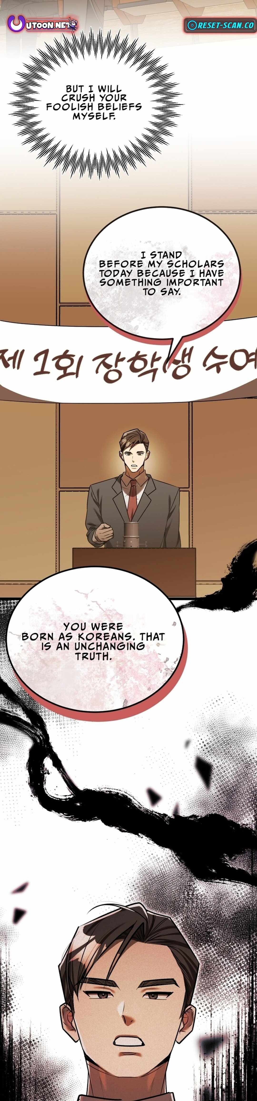 The Joseon prince went to America and didn’t return Chapter 18 page 2