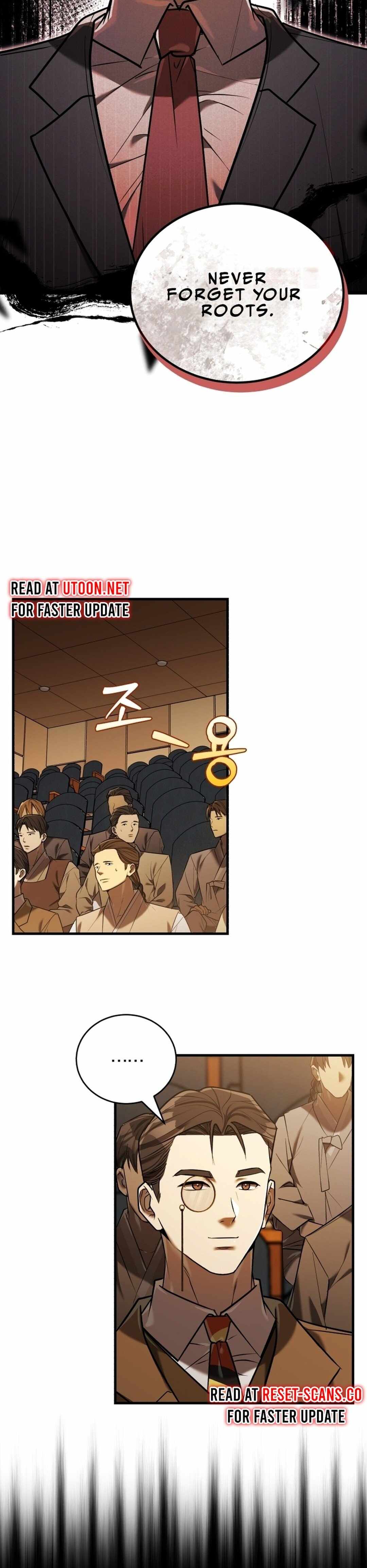 The Joseon prince went to America and didn’t return Chapter 18 page 3