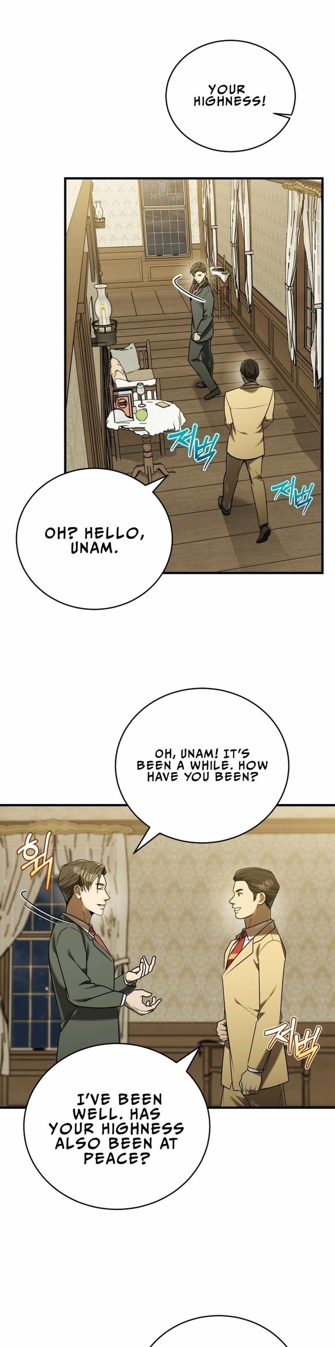 The Joseon prince went to America and didn’t return Chapter 18 page 10