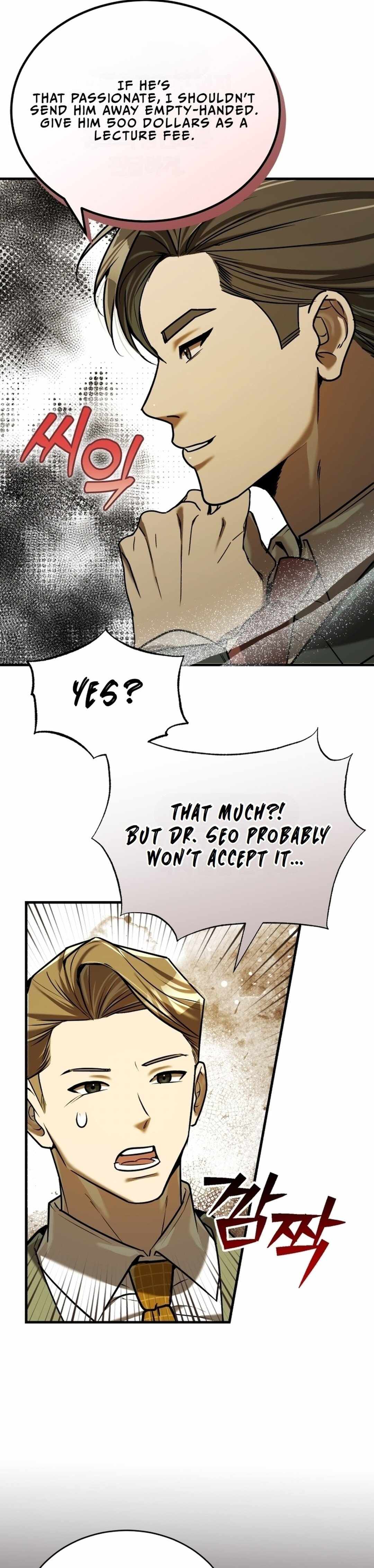 The Joseon prince went to America and didn’t return Chapter 18 page 16