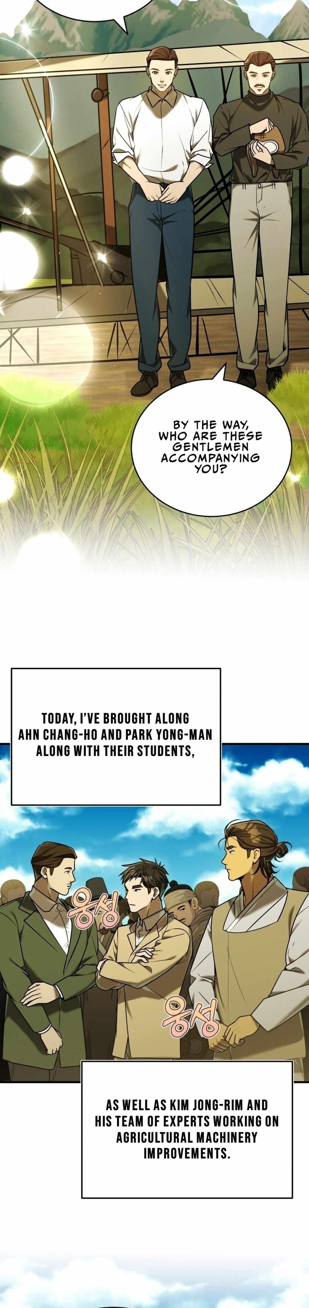 The Joseon prince went to America and didn’t return Chapter 18 page 33