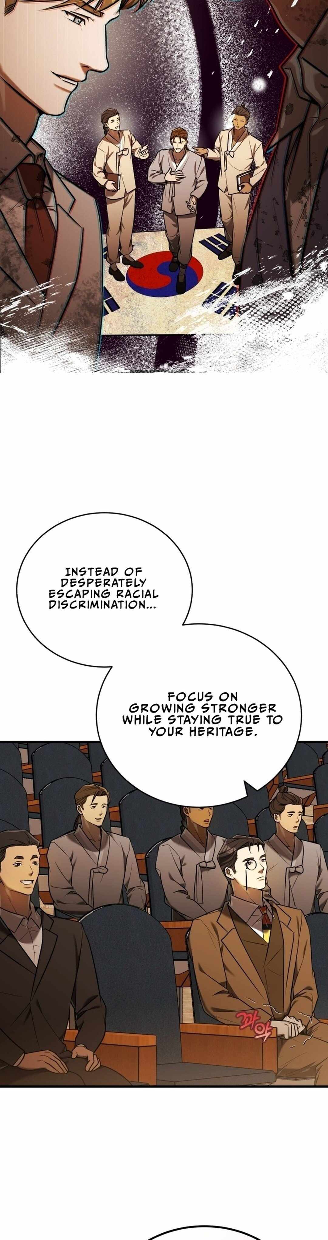 The Joseon prince went to America and didn’t return Chapter 18 page 5