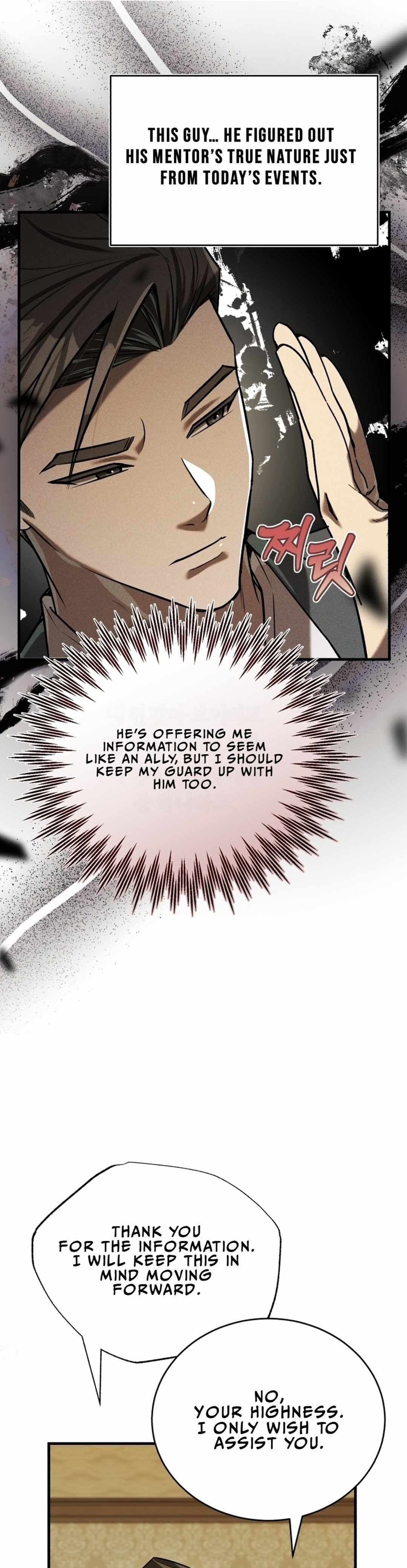 The Joseon prince went to America and didn’t return Chapter 18 page 13