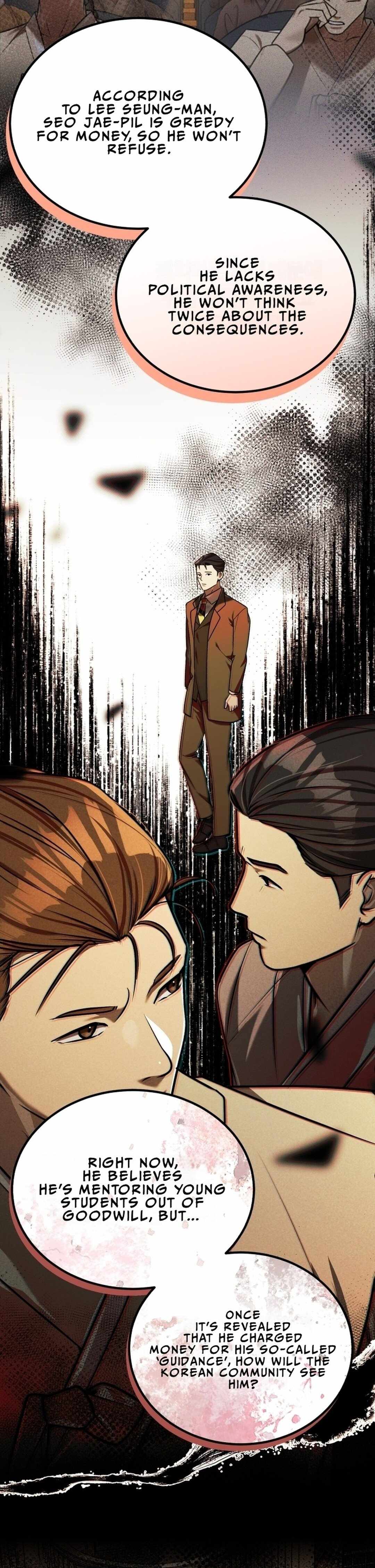 The Joseon prince went to America and didn’t return Chapter 18 page 18