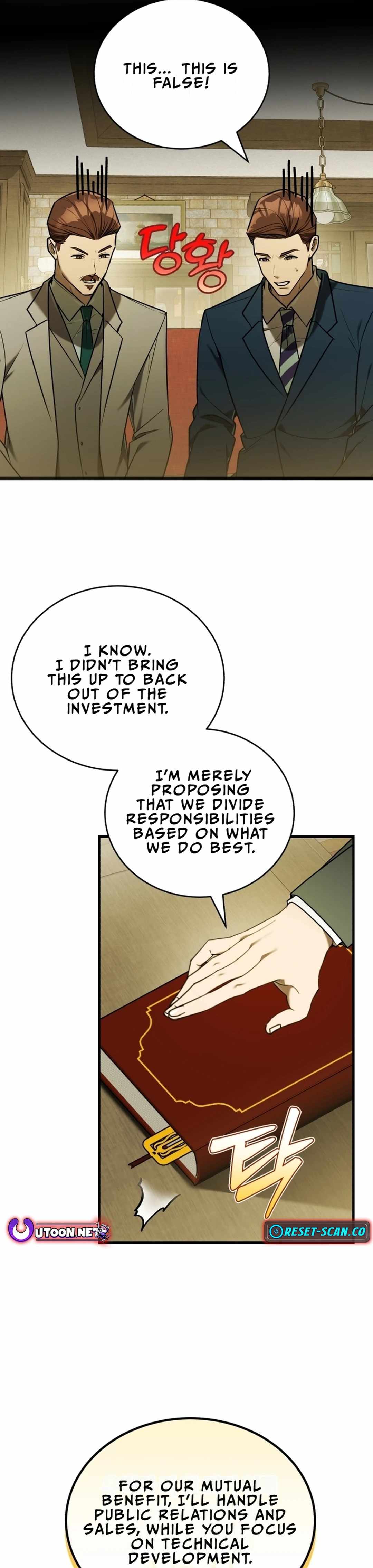 The Joseon prince went to America and didn’t return Chapter 19 page 4