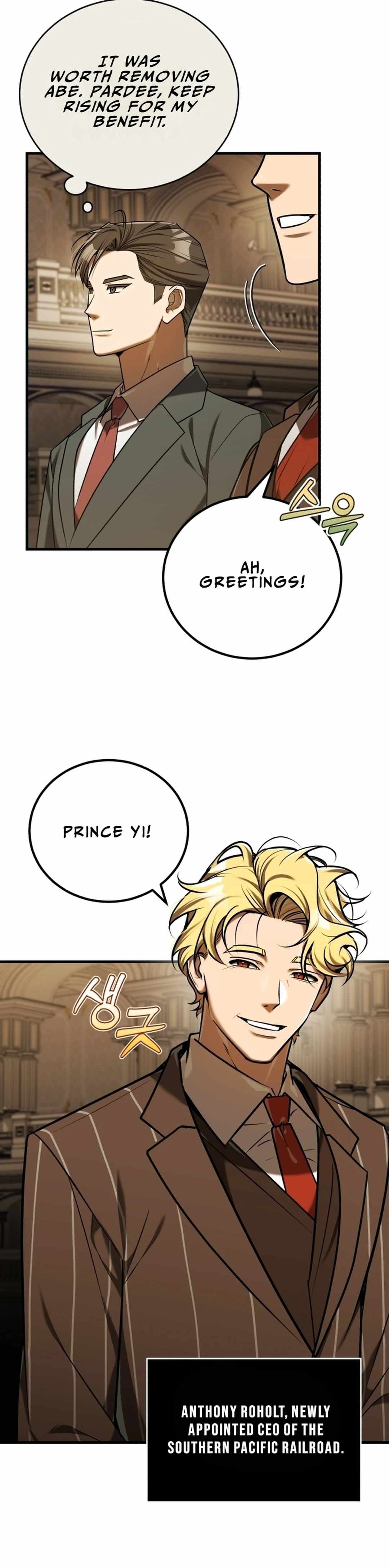 The Joseon prince went to America and didn’t return Chapter 19 page 13