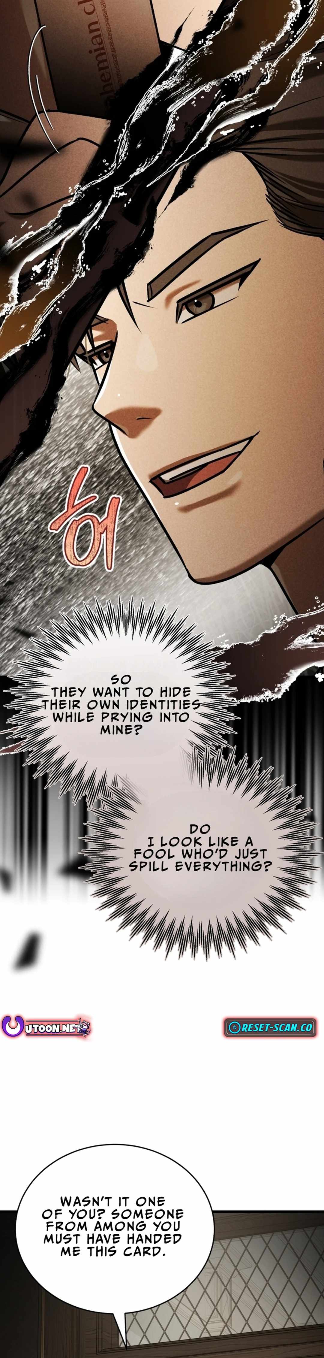 The Joseon prince went to America and didn’t return Chapter 19 page 30