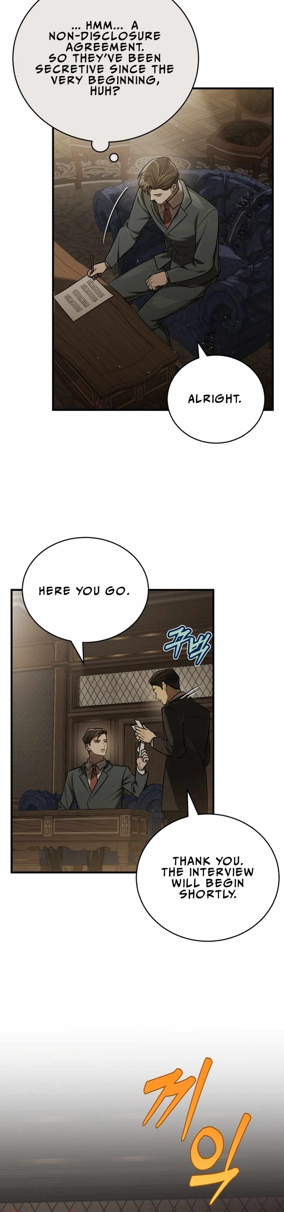 The Joseon prince went to America and didn’t return Chapter 19 page 27