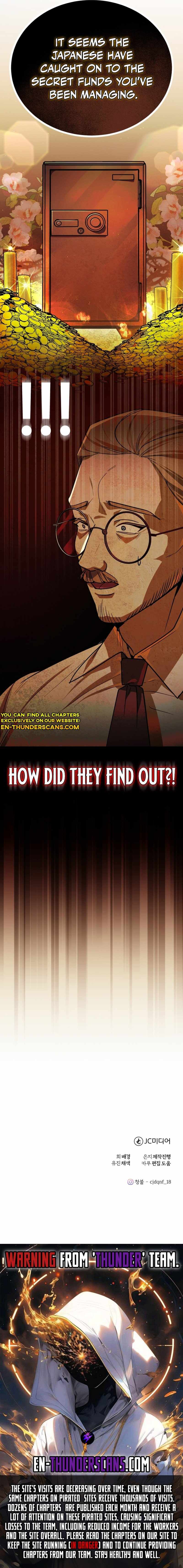 The Joseon prince went to America and didn’t return Chapter 2 page 24