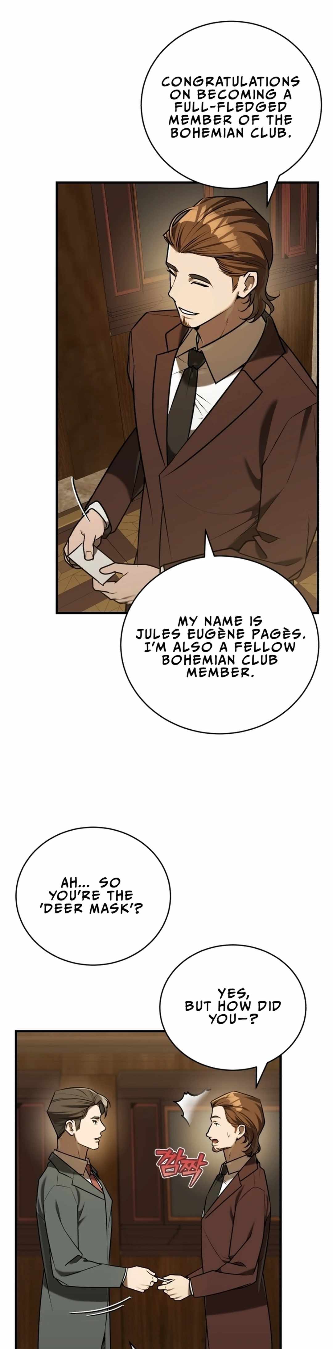 The Joseon prince went to America and didn’t return Chapter 20 page 4