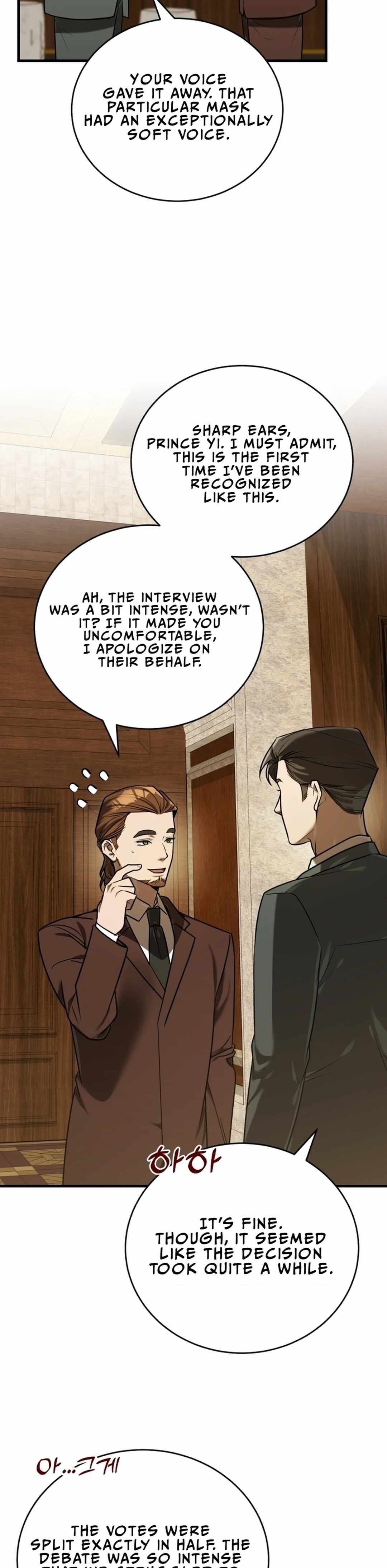 The Joseon prince went to America and didn’t return Chapter 20 page 5