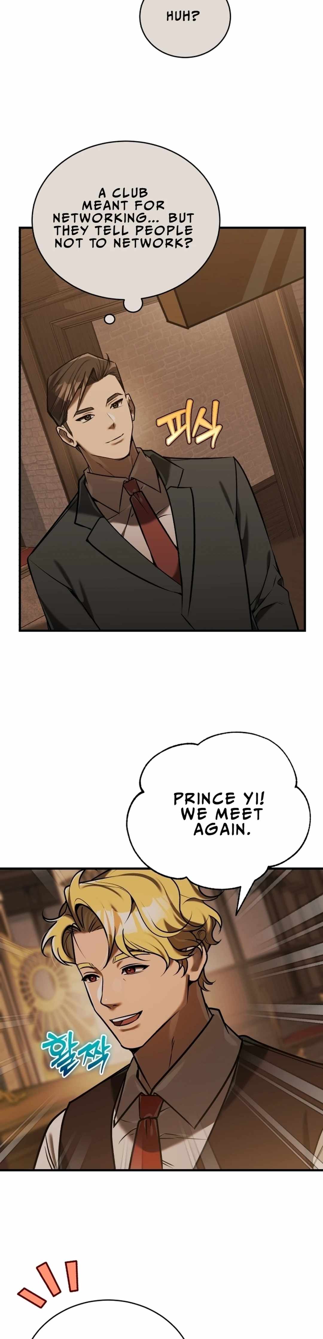 The Joseon prince went to America and didn’t return Chapter 20 page 17