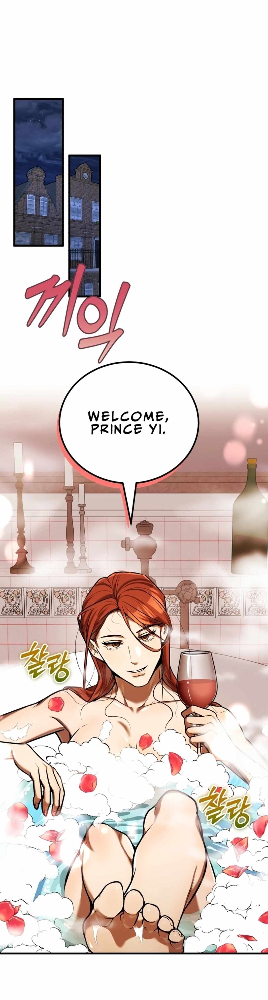 The Joseon prince went to America and didn’t return Chapter 20 page 38