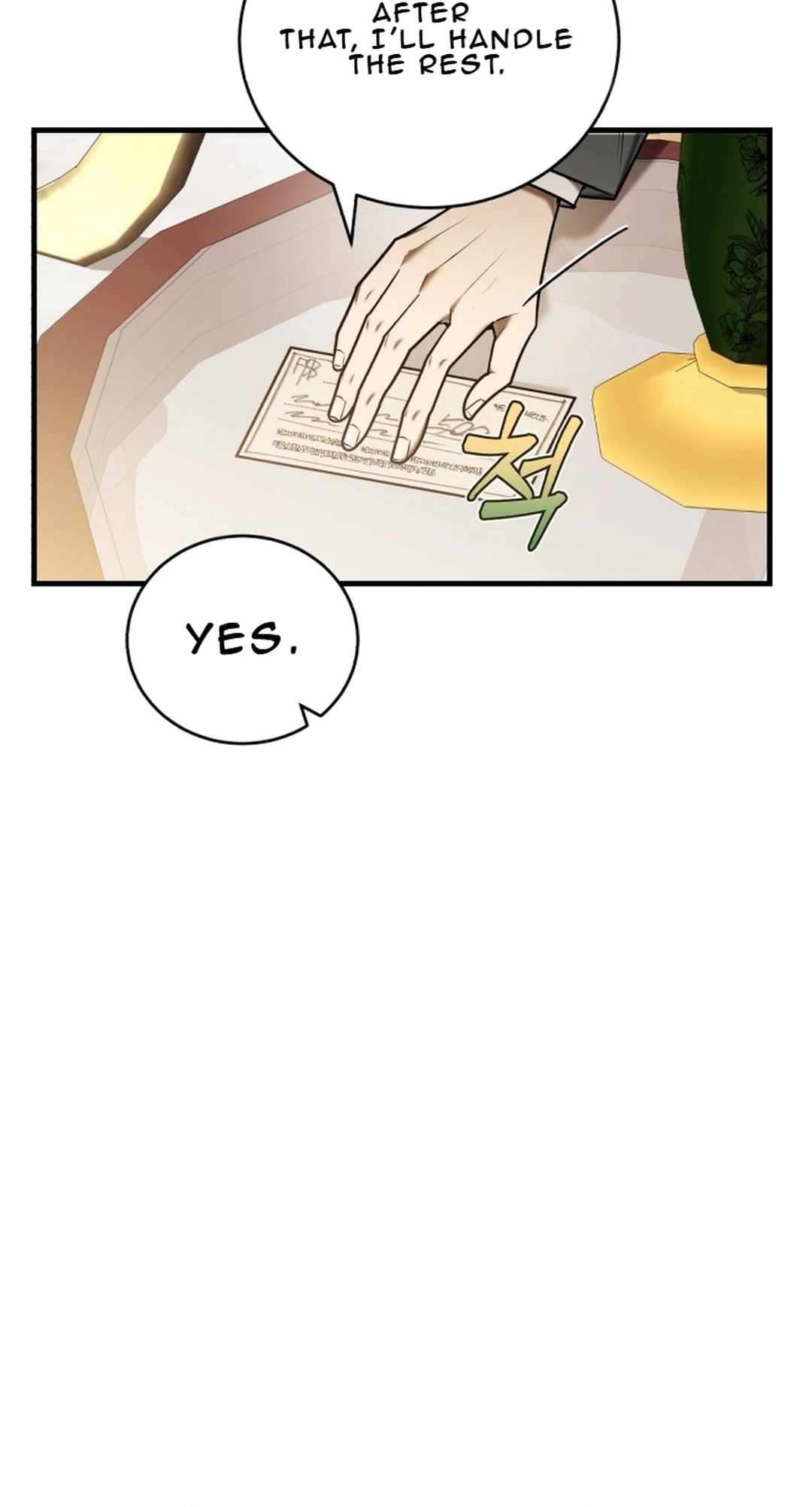 The Joseon prince went to America and didn’t return Chapter 21 page 17