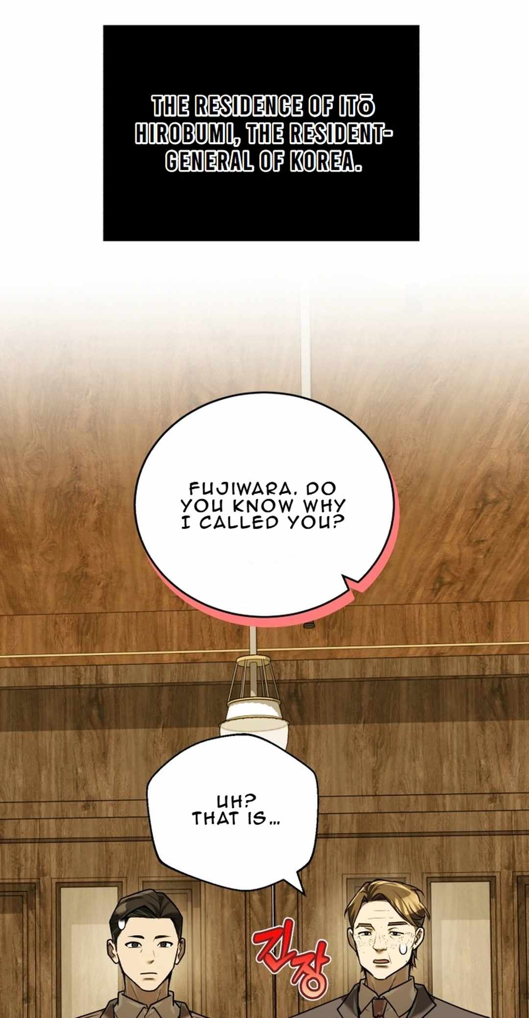 The Joseon prince went to America and didn’t return Chapter 21 page 25