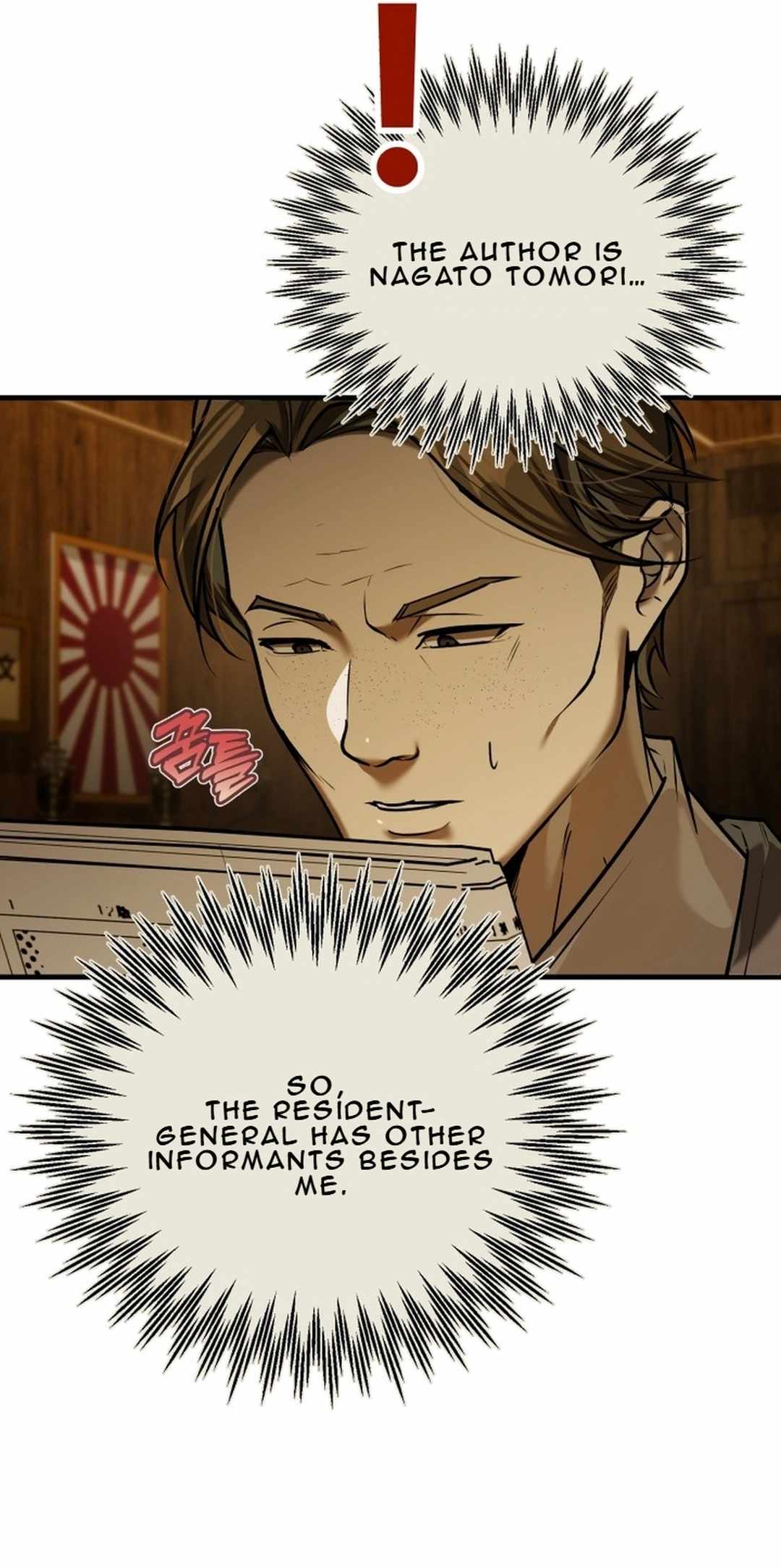 The Joseon prince went to America and didn’t return Chapter 21 page 29