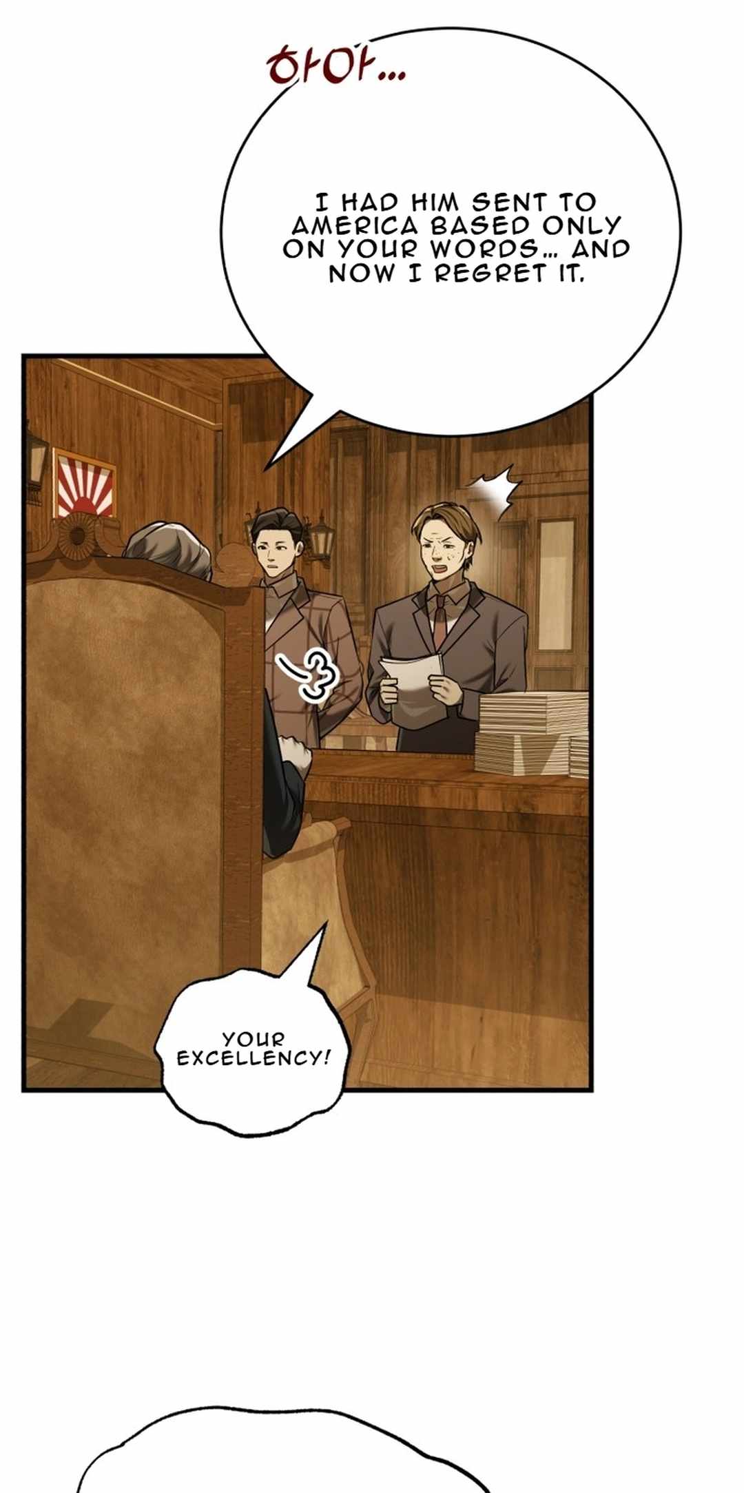 The Joseon prince went to America and didn’t return Chapter 21 page 30