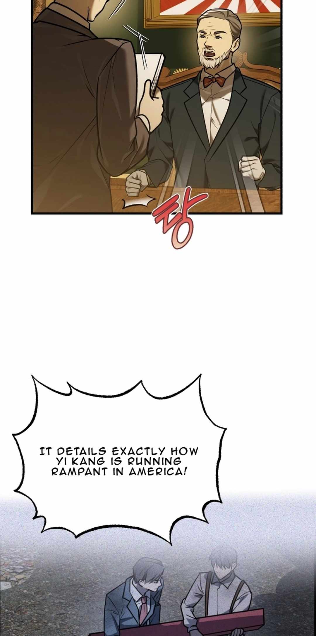 The Joseon prince went to America and didn’t return Chapter 21 page 32