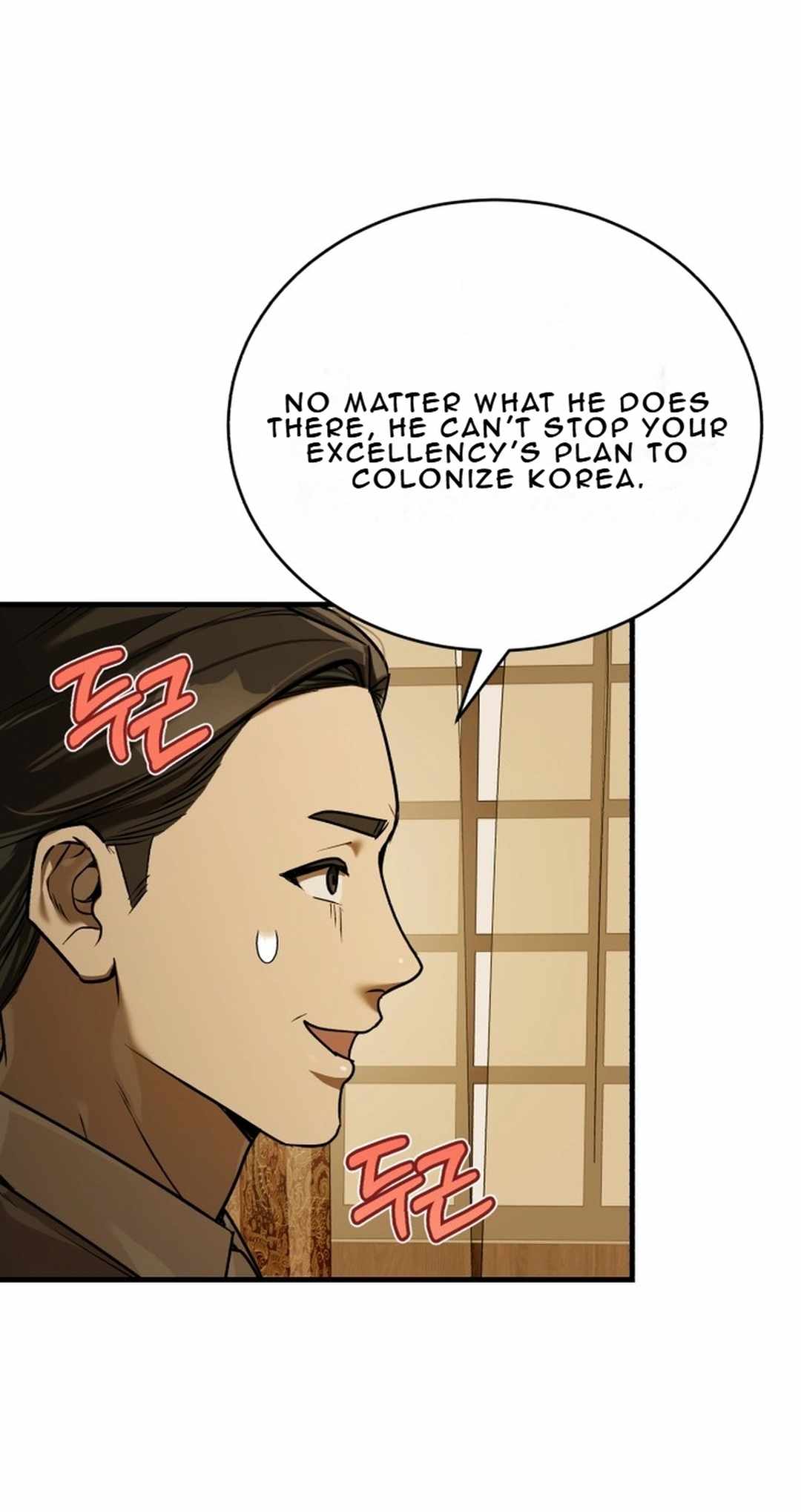 The Joseon prince went to America and didn’t return Chapter 21 page 35