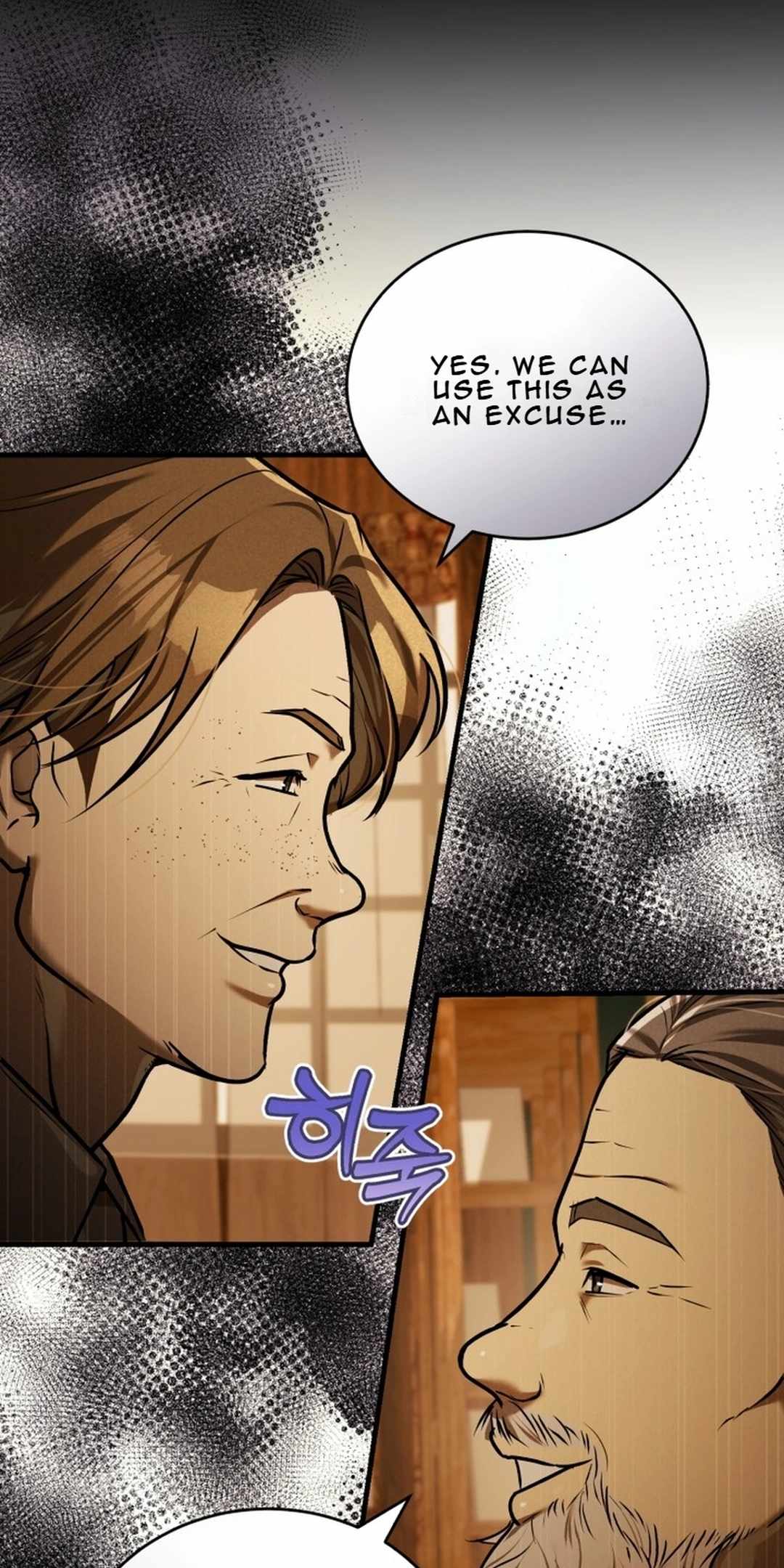 The Joseon prince went to America and didn’t return Chapter 21 page 44