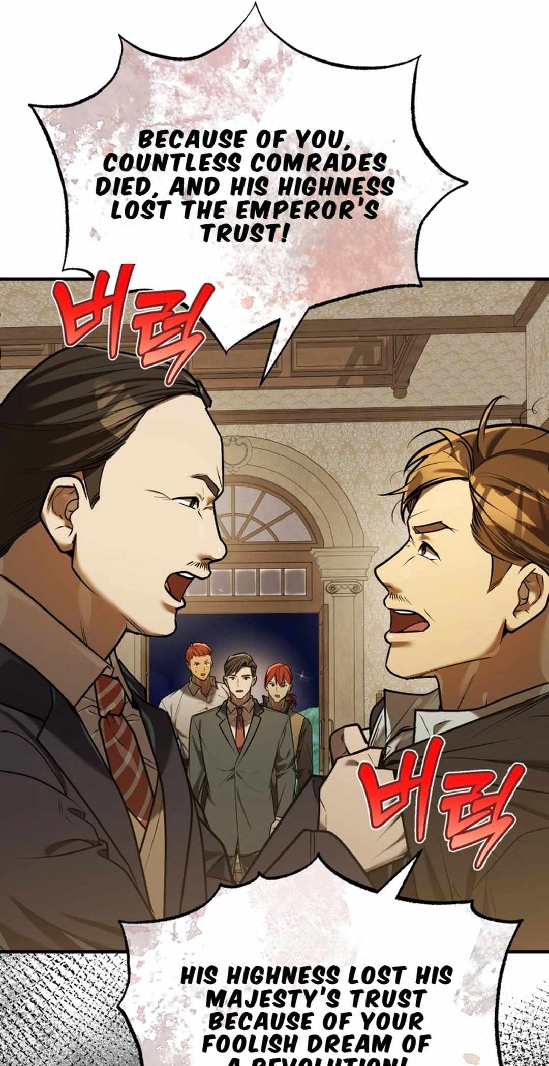 The Joseon prince went to America and didn’t return Chapter 21 page 53