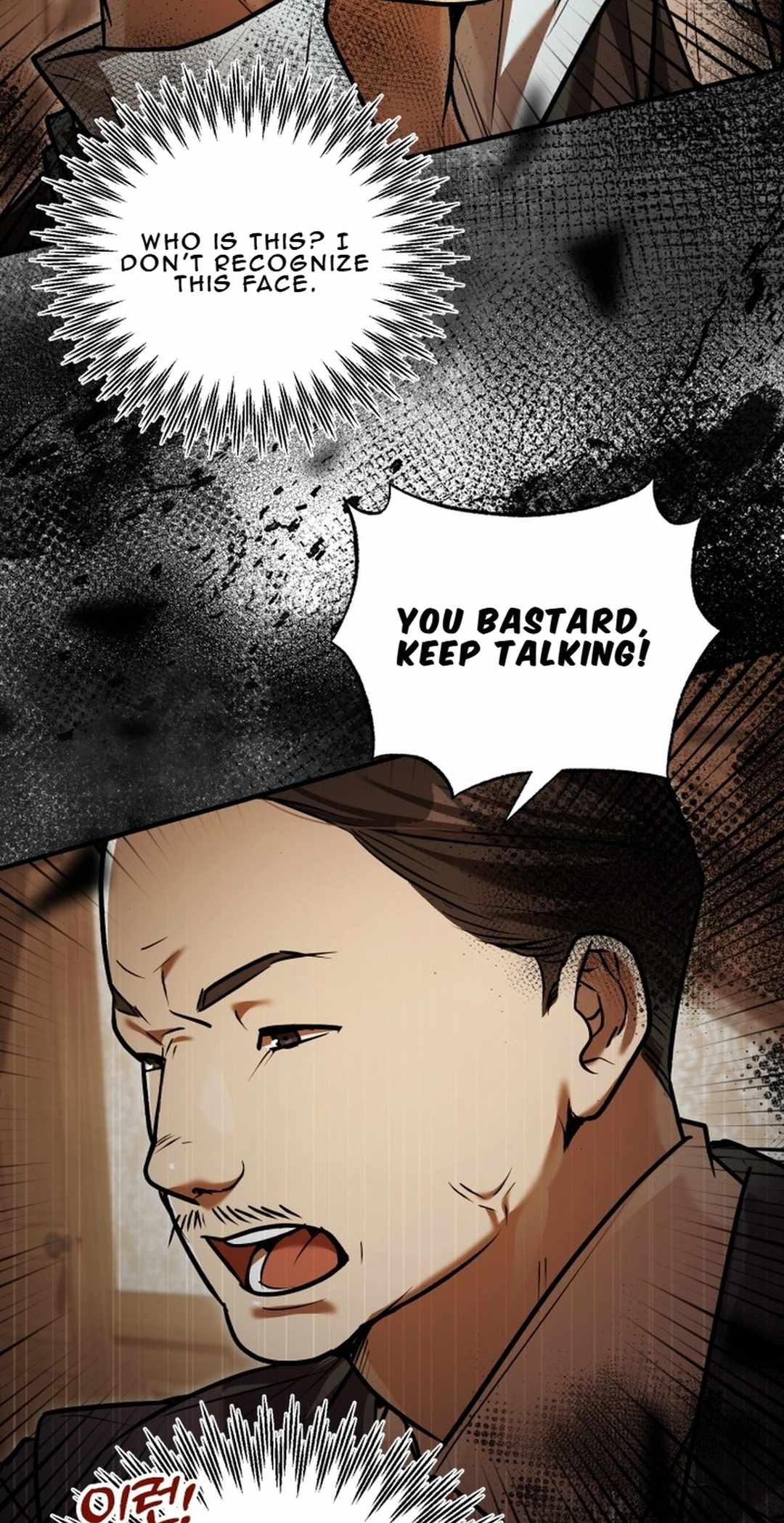The Joseon prince went to America and didn’t return Chapter 21 page 55