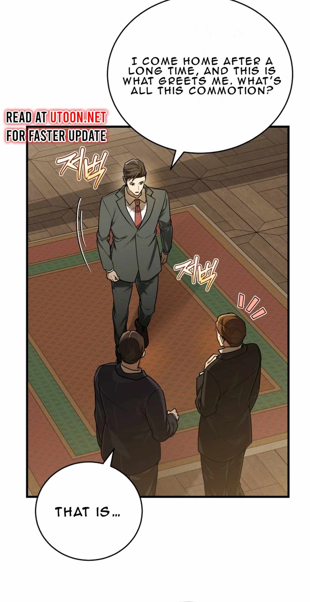 The Joseon prince went to America and didn’t return Chapter 21 page 58
