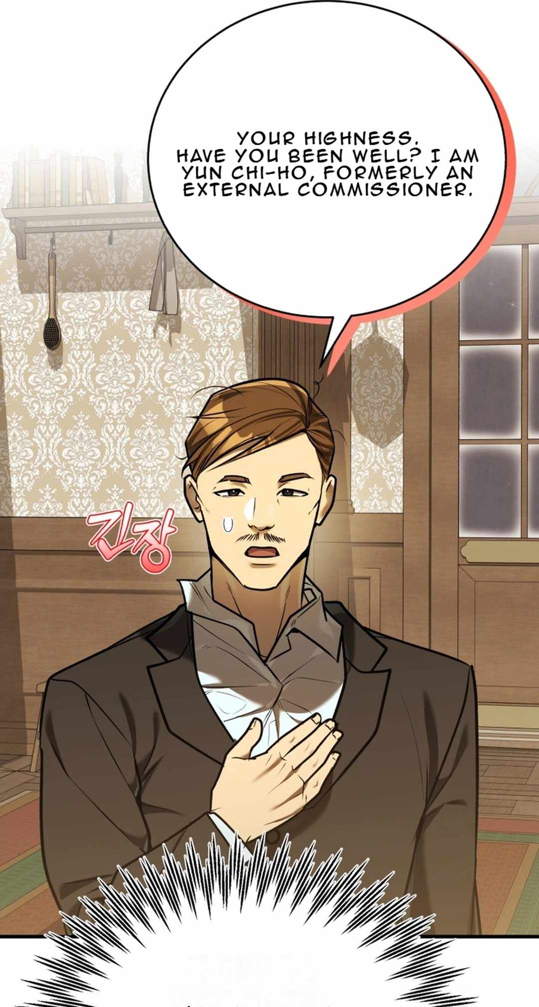 The Joseon prince went to America and didn’t return Chapter 21 page 59