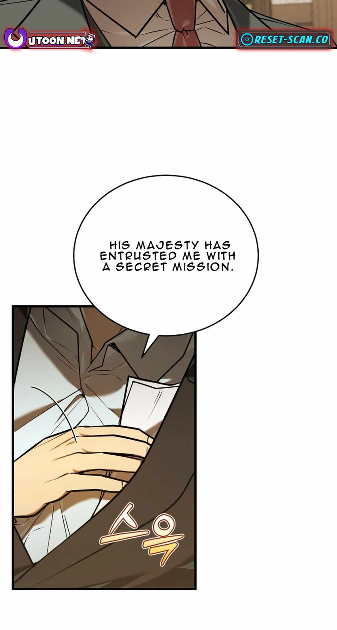 The Joseon prince went to America and didn’t return Chapter 21 page 61