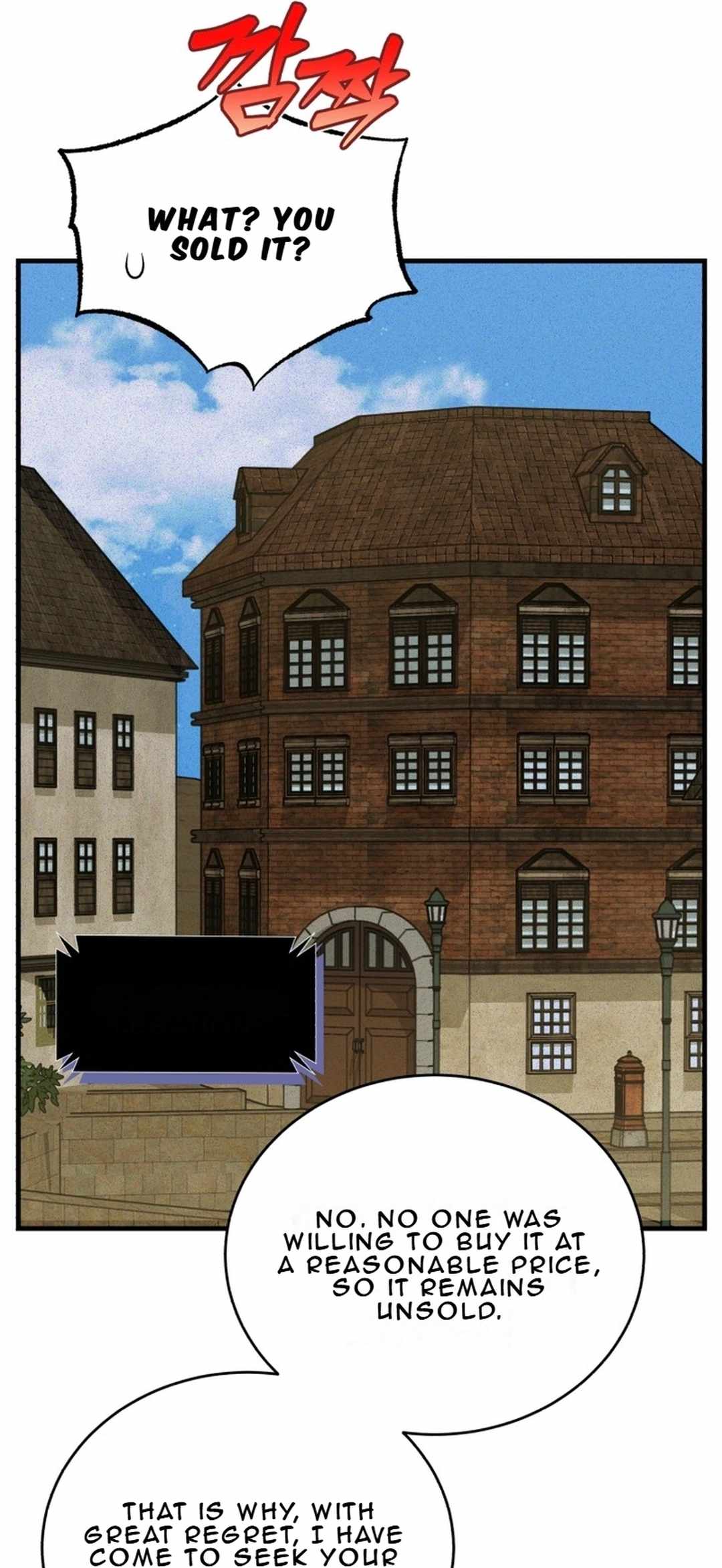 The Joseon prince went to America and didn’t return Chapter 21 page 70