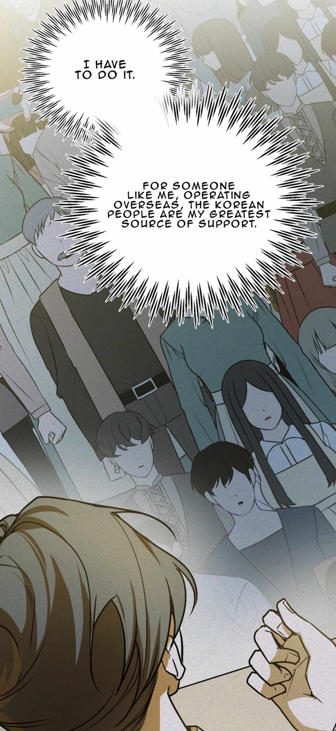 The Joseon prince went to America and didn’t return Chapter 21 page 73
