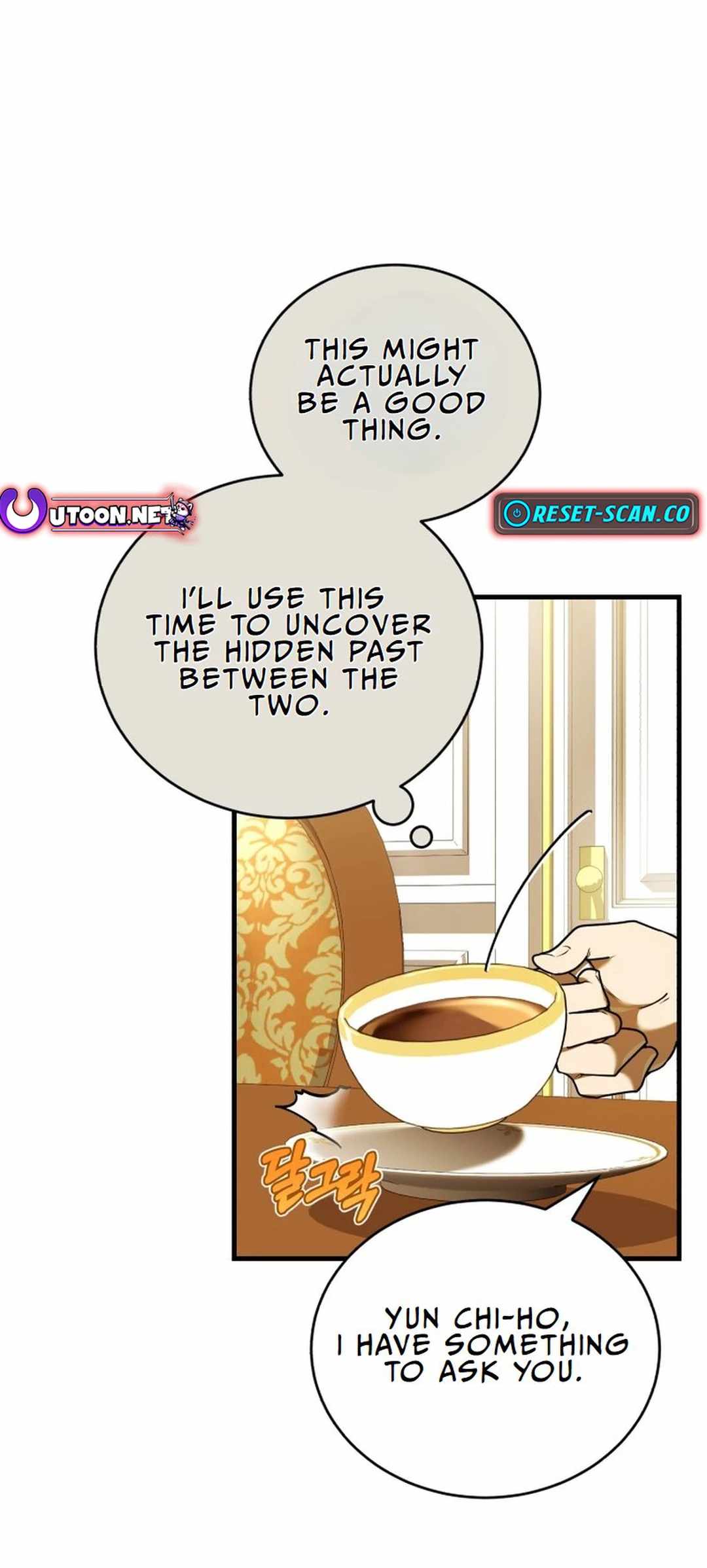 The Joseon prince went to America and didn’t return Chapter 22 page 9