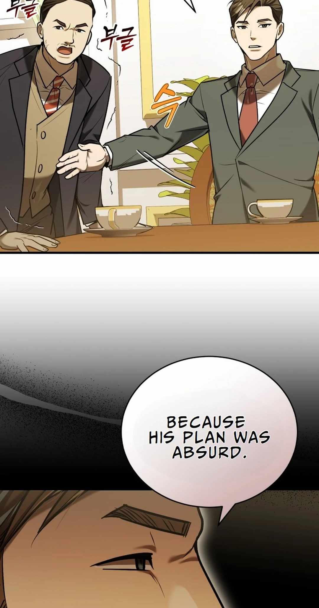 The Joseon prince went to America and didn’t return Chapter 22 page 13