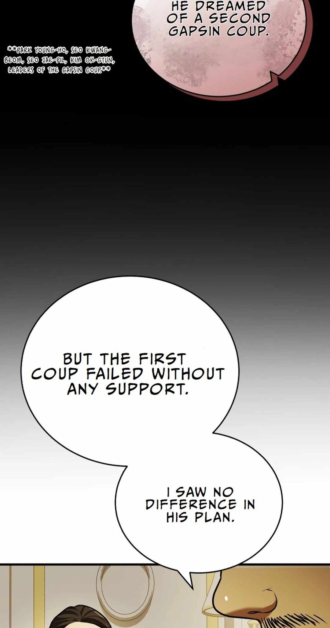 The Joseon prince went to America and didn’t return Chapter 22 page 15