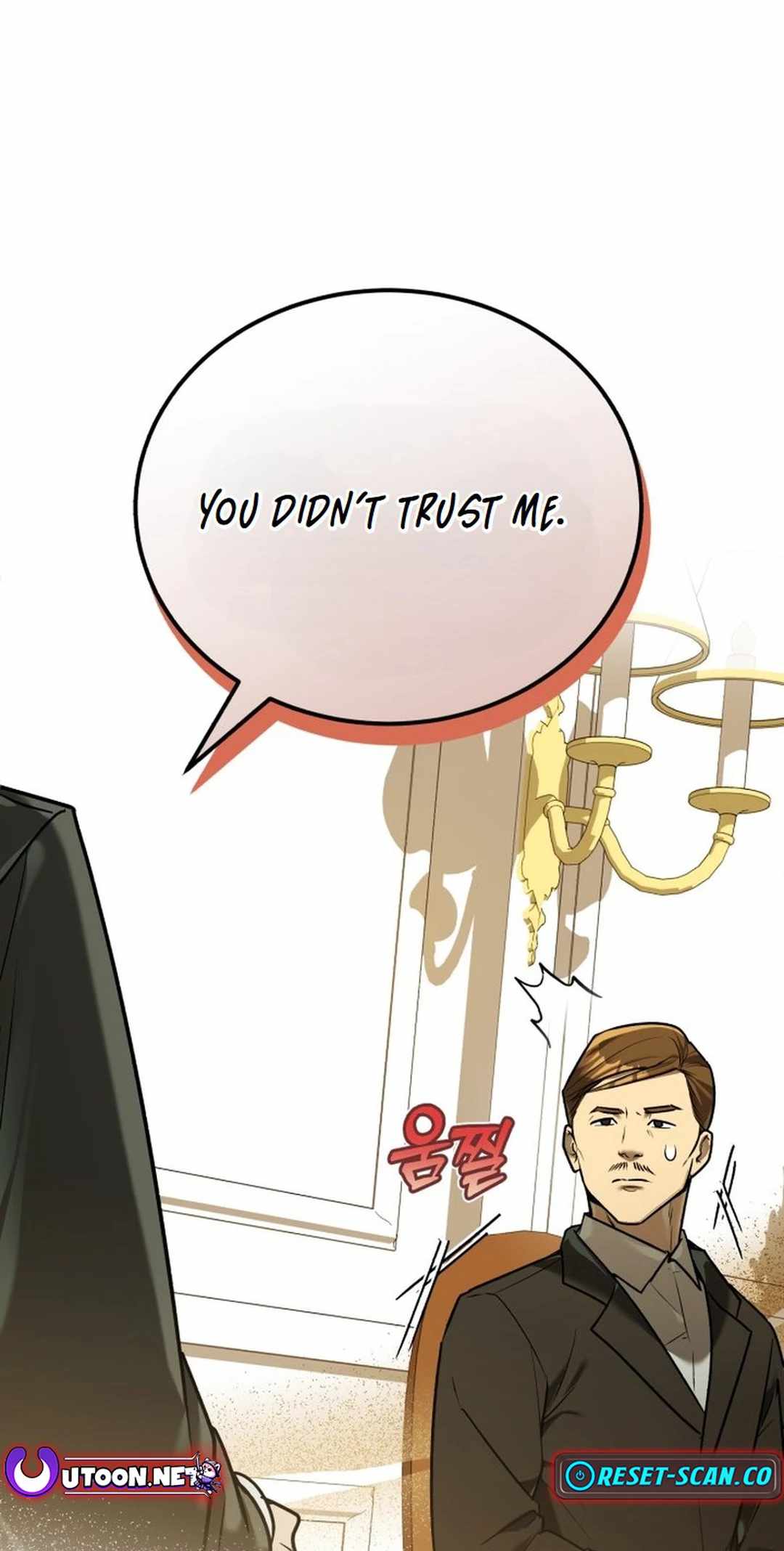 The Joseon prince went to America and didn’t return Chapter 22 page 19