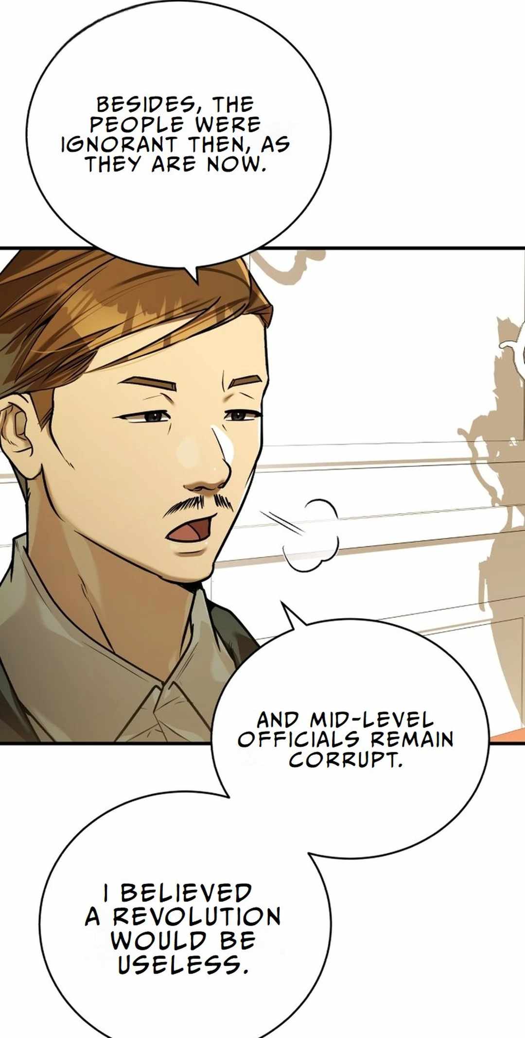 The Joseon prince went to America and didn’t return Chapter 22 page 17