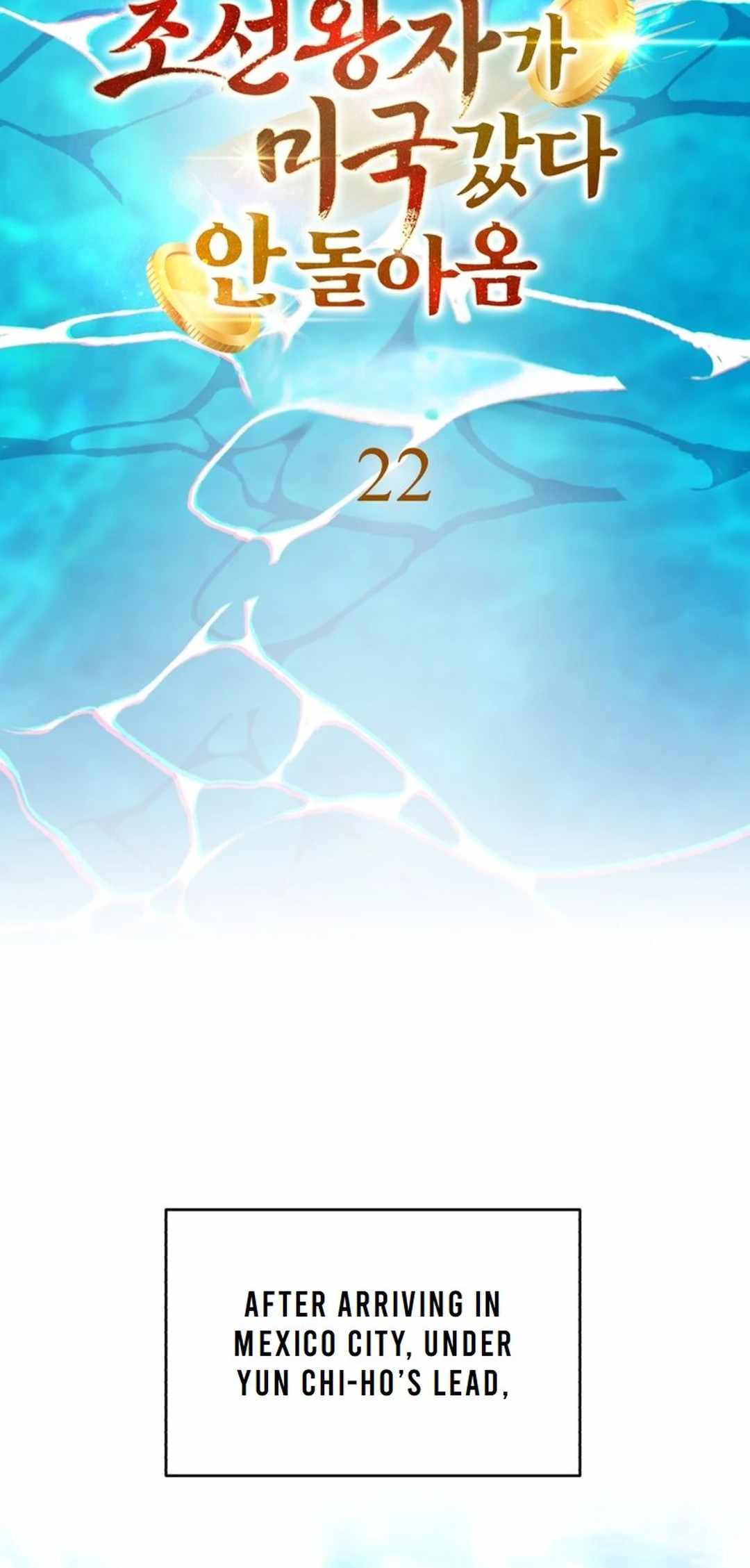 The Joseon prince went to America and didn’t return Chapter 22 page 29