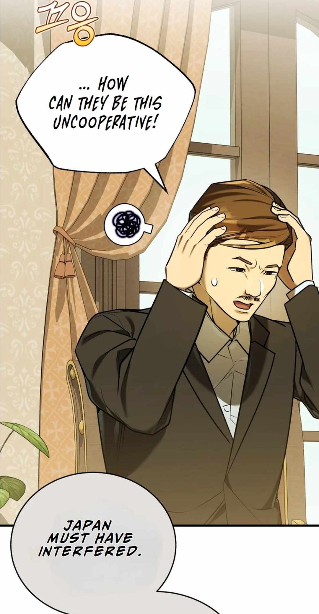 The Joseon prince went to America and didn’t return Chapter 22 page 32