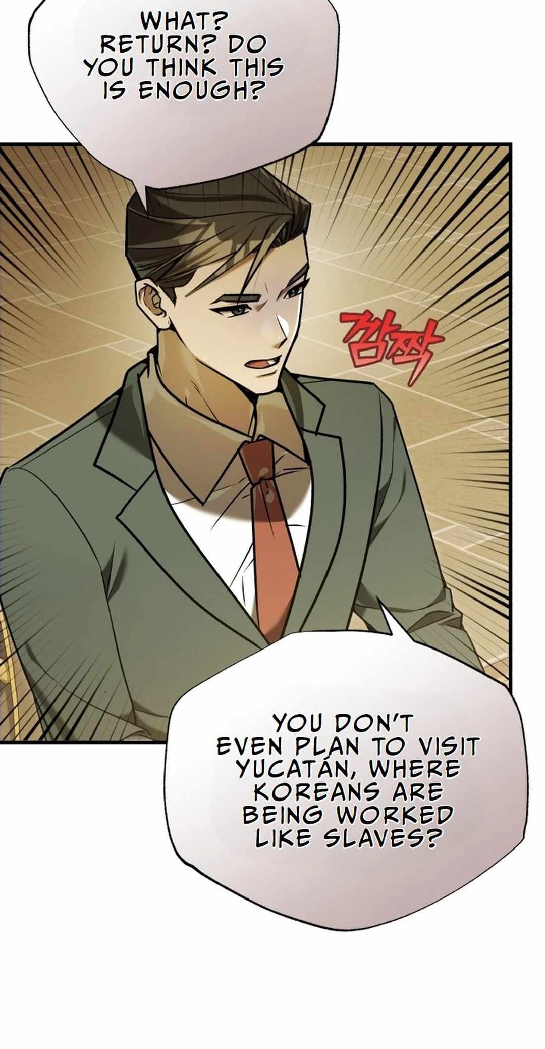 The Joseon prince went to America and didn’t return Chapter 22 page 35