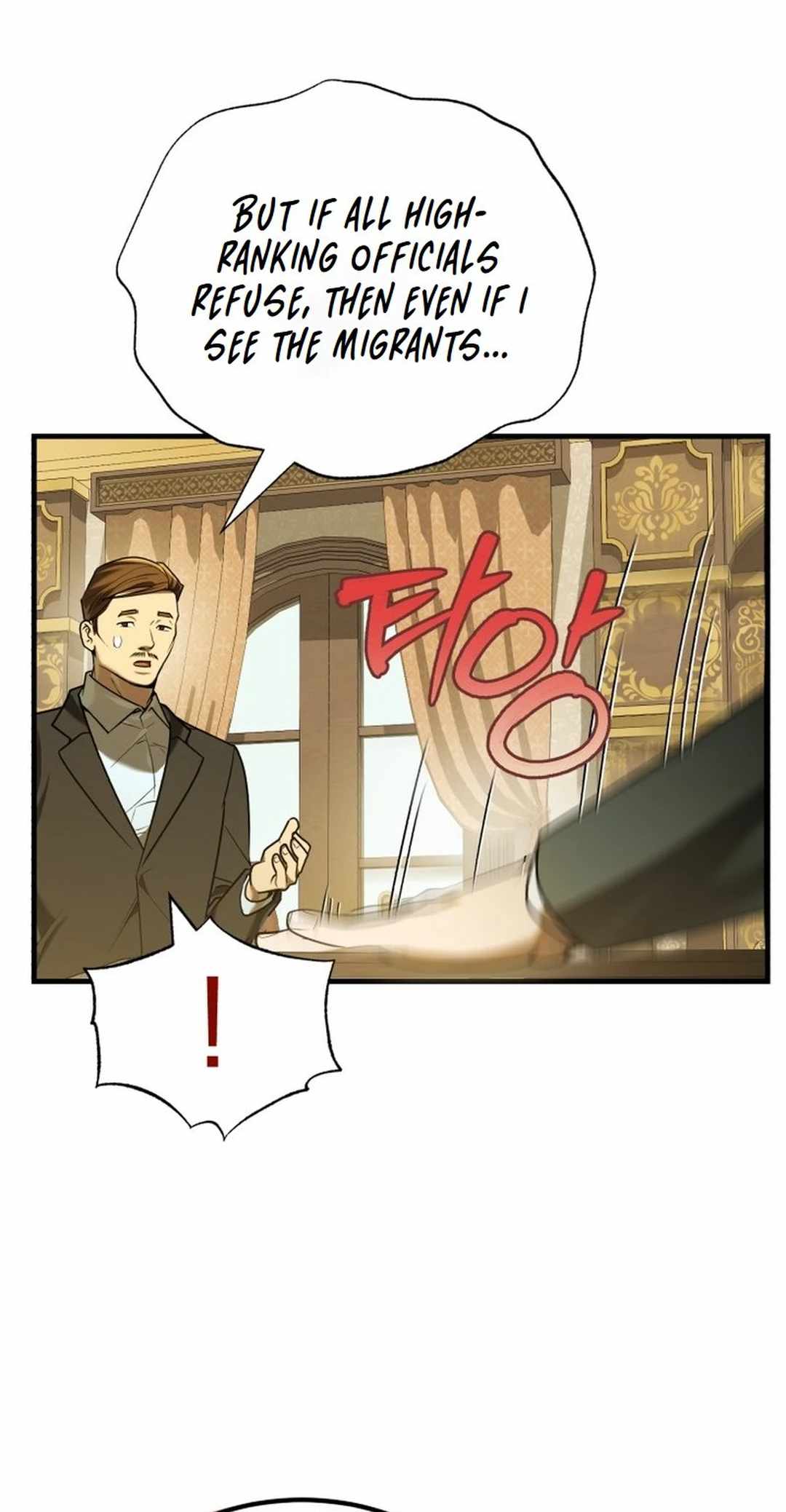 The Joseon prince went to America and didn’t return Chapter 22 page 36