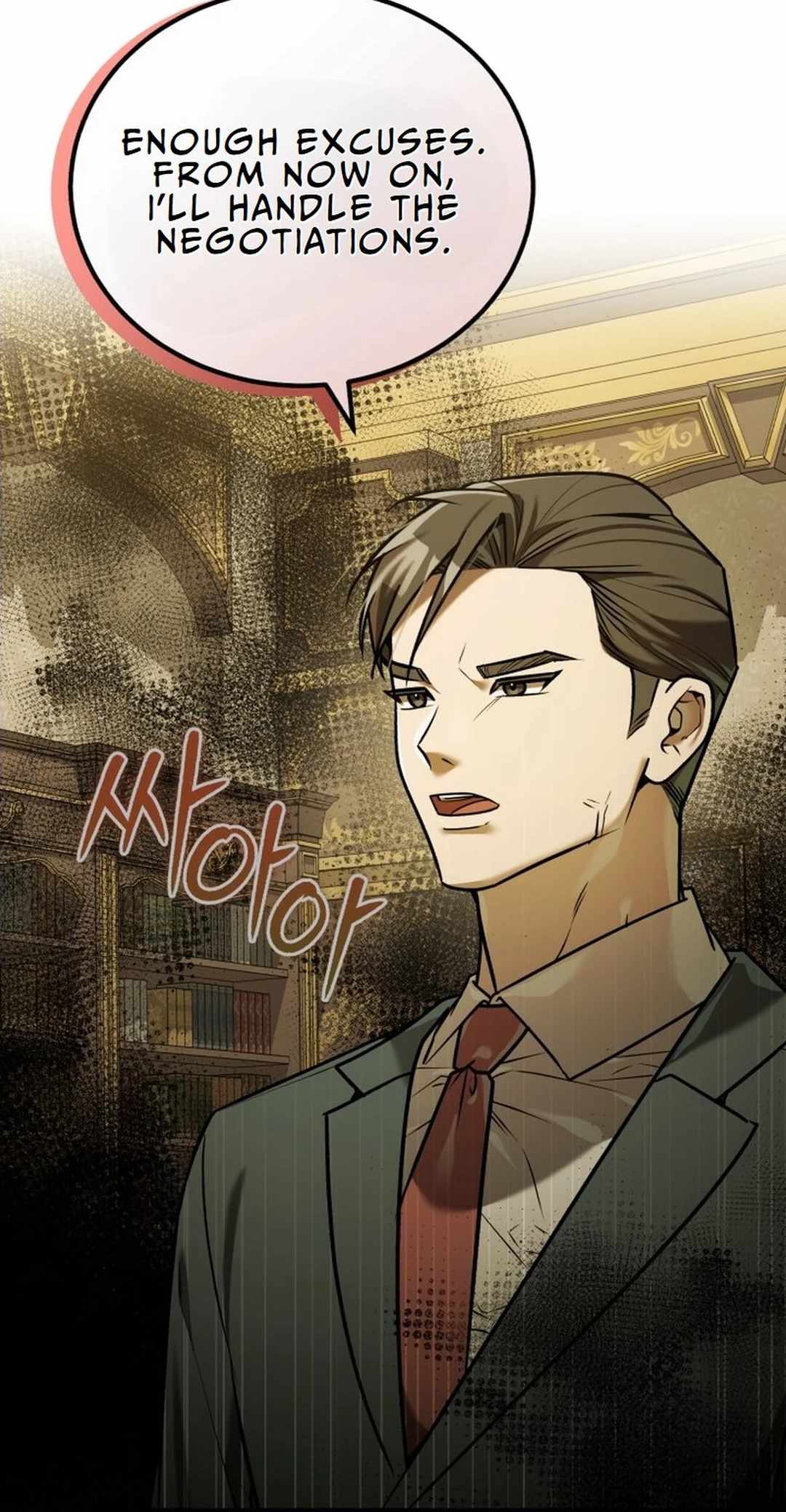 The Joseon prince went to America and didn’t return Chapter 22 page 37
