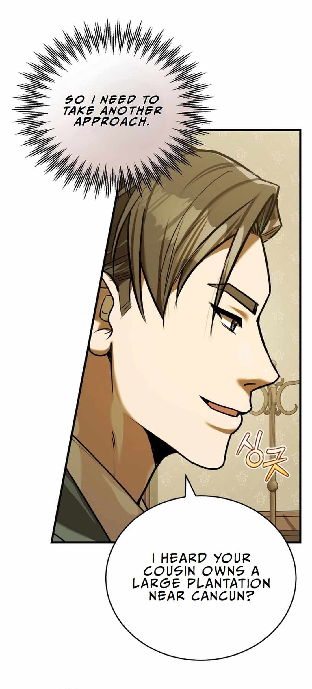 The Joseon prince went to America and didn’t return Chapter 22 page 48