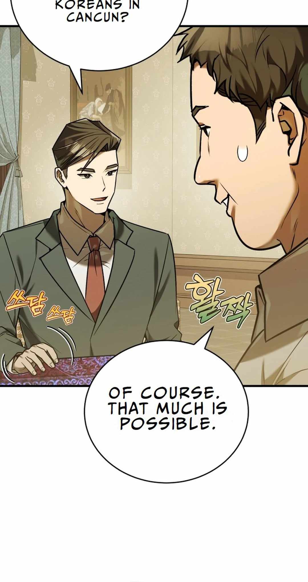The Joseon prince went to America and didn’t return Chapter 22 page 54