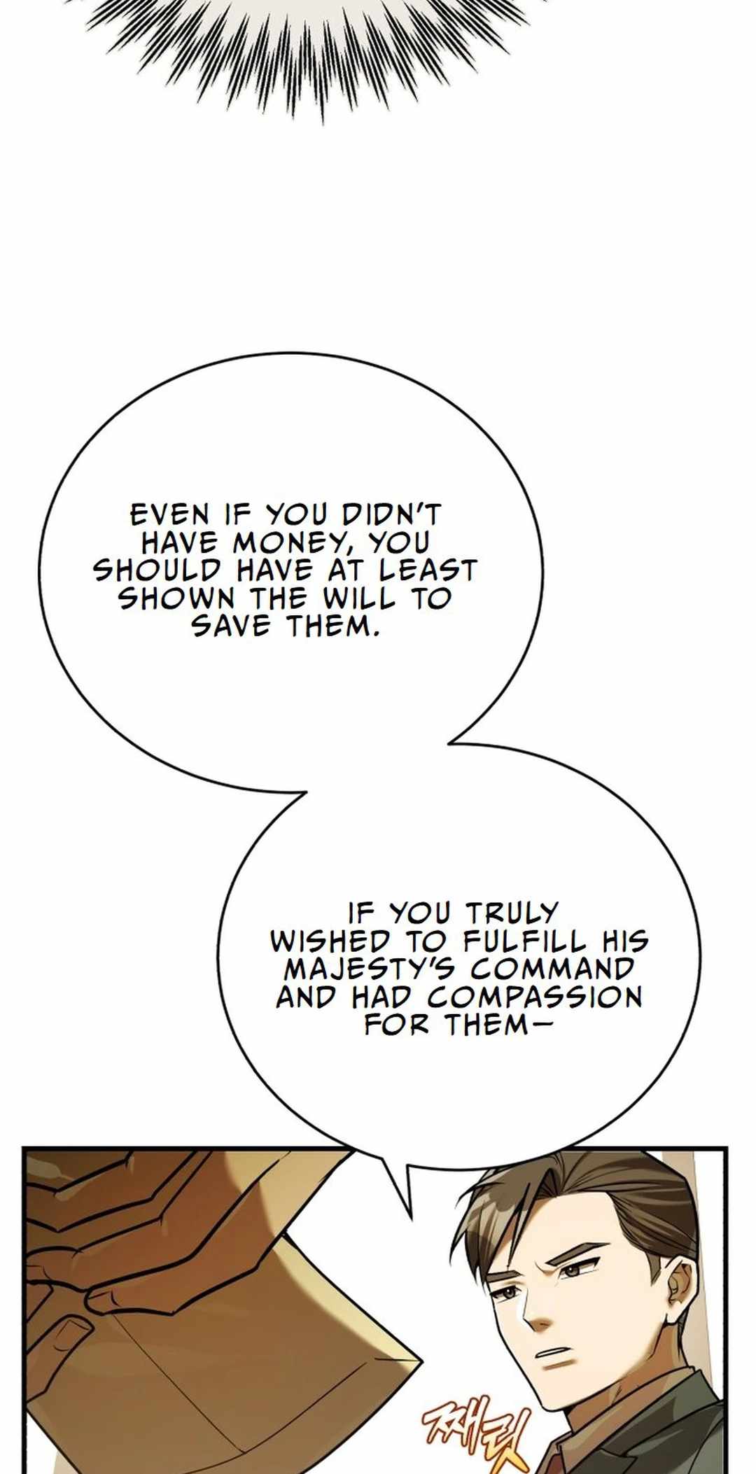The Joseon prince went to America and didn’t return Chapter 22 page 72