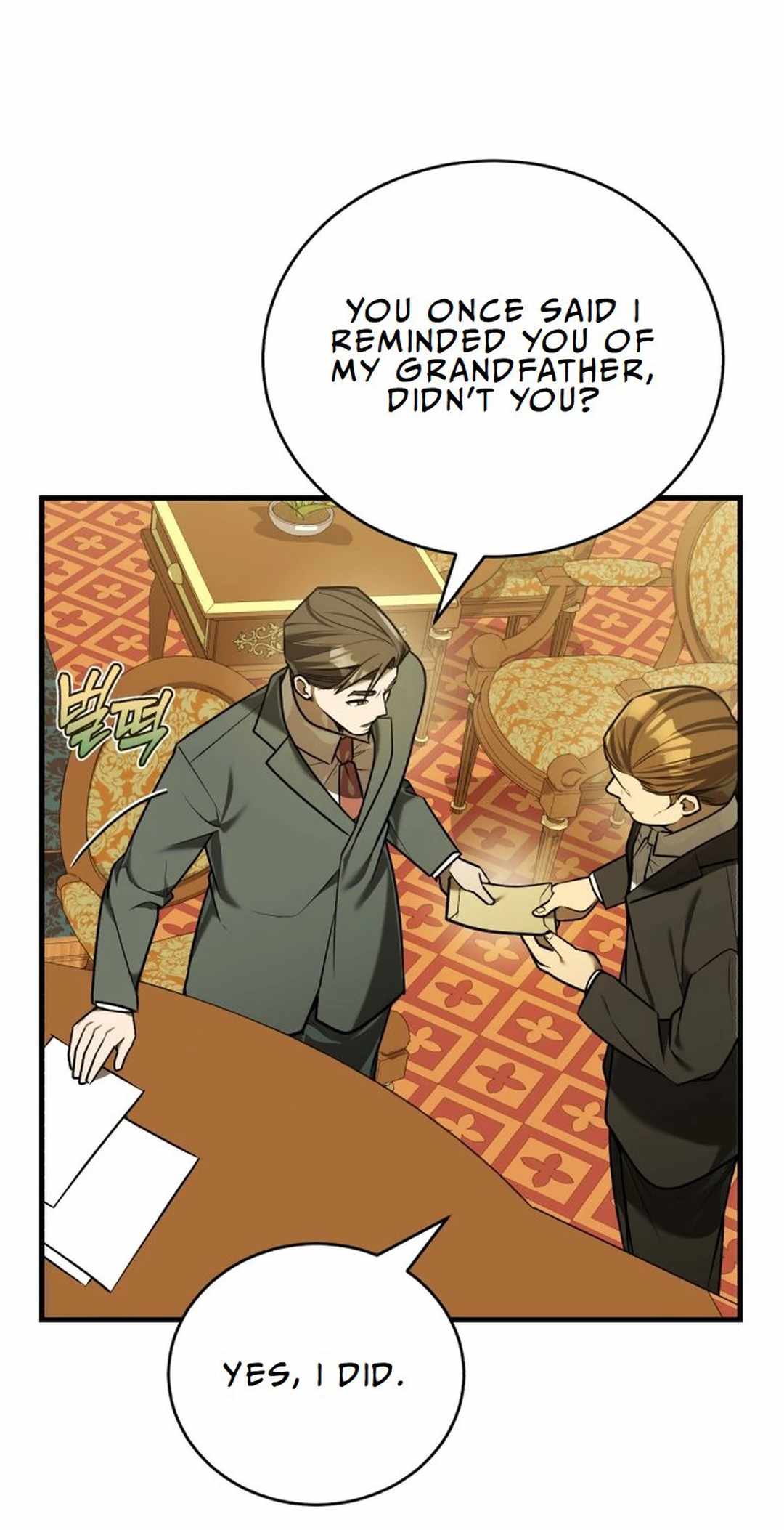 The Joseon prince went to America and didn’t return Chapter 22 page 75