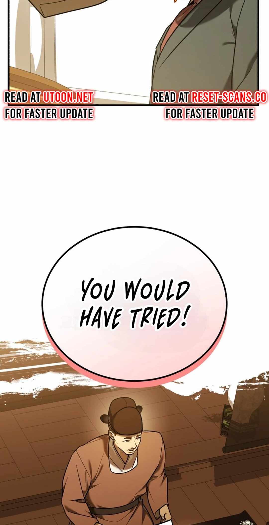 The Joseon prince went to America and didn’t return Chapter 22 page 73