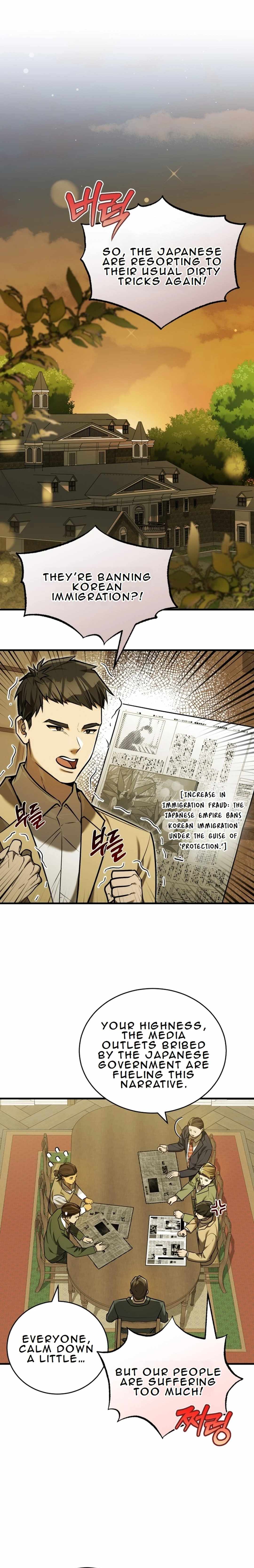 The Joseon prince went to America and didn’t return Chapter 23 page 3