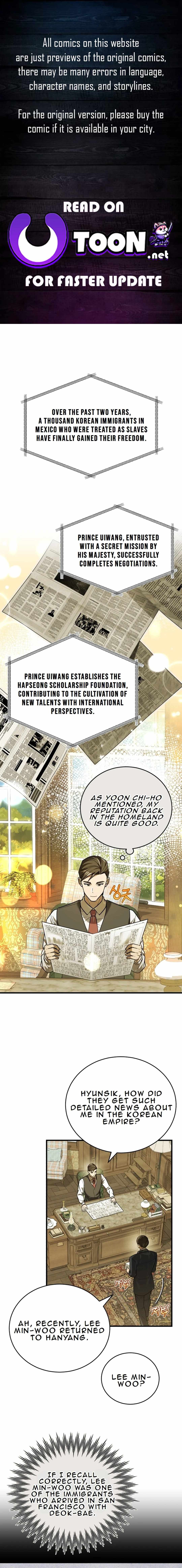 The Joseon prince went to America and didn’t return Chapter 23 page 1